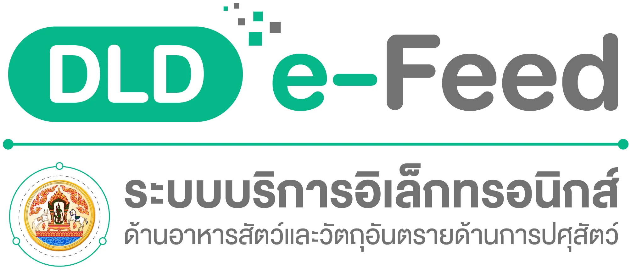 DLD e-Feed